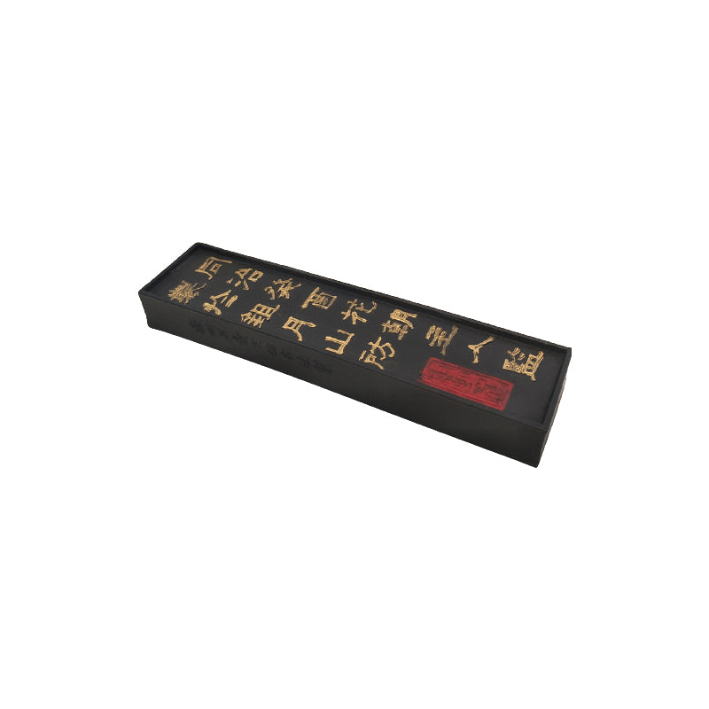 jianchao Ink ingot Calligraphy Special Ink Block Practice Calligraphy Ink Bar Four Treasures of the Study Ink Ingot