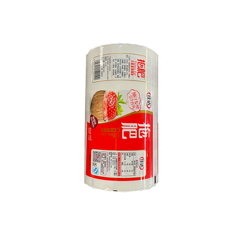 qiangsheng Roll film for automatic packaging of liquid food(Please consult customer service for pricing)