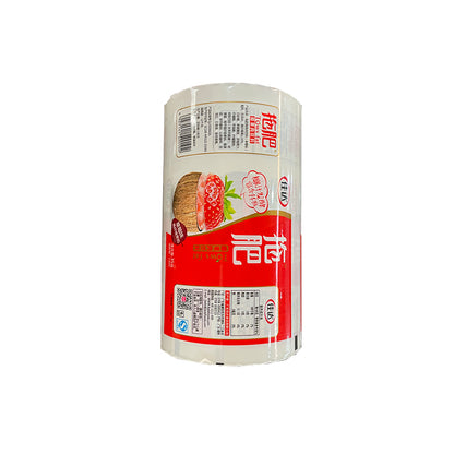 qiangsheng Roll film for automatic packaging of liquid food(Please consult customer service for pricing)