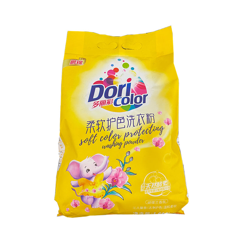 qiangsheng Organ bag packing(Please consult customer service for pricing)