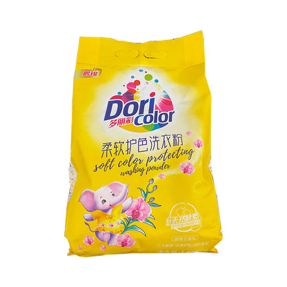 qiangsheng Organ bag packing(Please consult customer service for pricing)