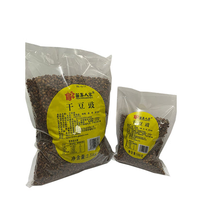 xinjiayu Miaozhai Renjia Dried Douchi 500g
