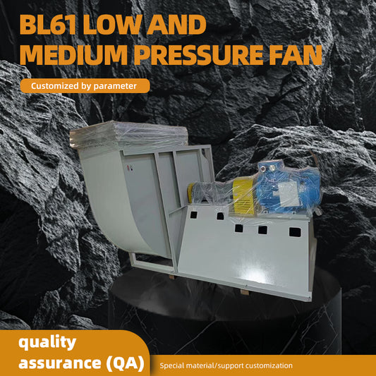 bafaluo BL61 Medium-Low Pressure Fan – High Efficiency for Chemical and Petrochemical Industries(Please consult customer service for pricing)