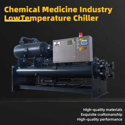 chaoteng Chemical Medicine Industry·LowTemperature Chiller Precise Temperature Control with High Efficiency and Energy Saving(Please consult customer service for pricing)