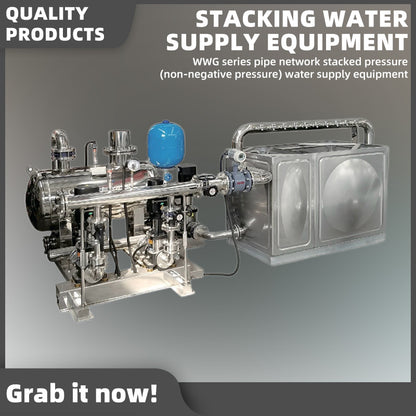 shenhai SH-WWG series pipe network superimposed pressure (non - negative pressure) water supply equipment. It features high - efficiency and energy - saving, and is applicable to multiple scenarios(Please consult customer service for pricing)