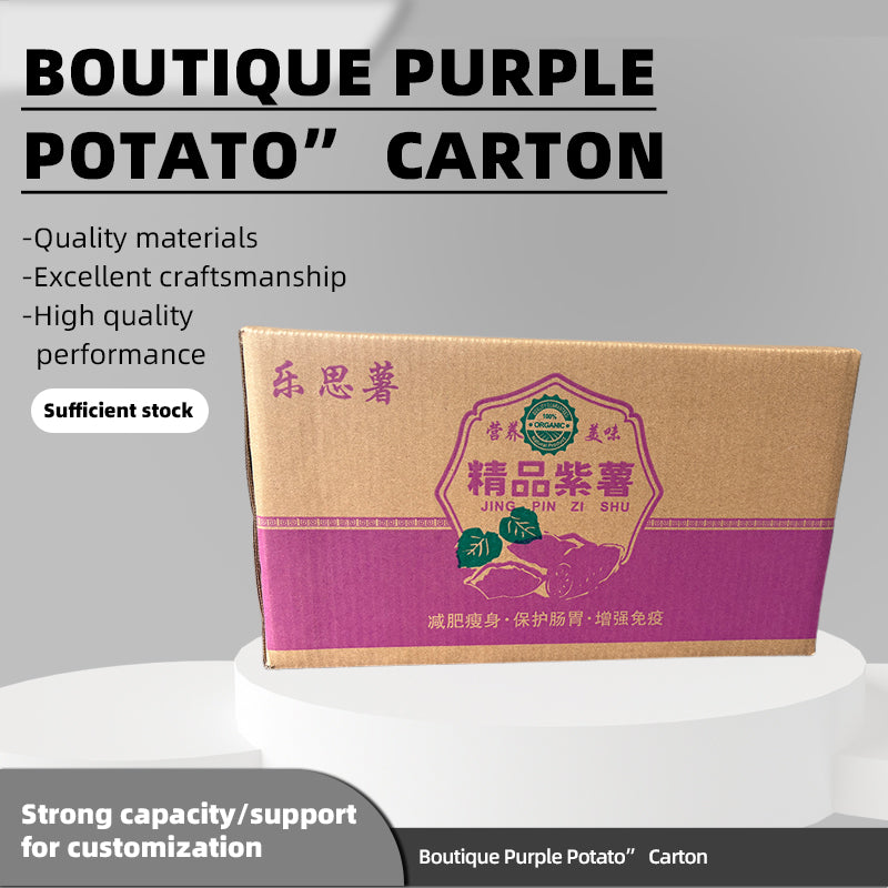 xiayang Premium Purple Sweet Potato Cardboard Box for Agricultural Products Transportation Packaging (Please consult customer service for pricing)