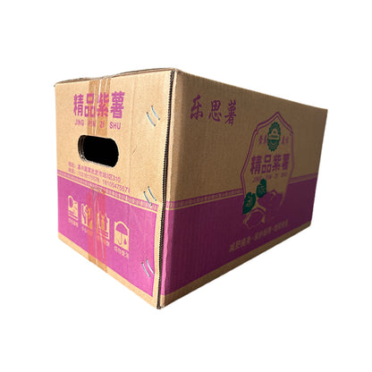 xiayang Premium Purple Sweet Potato Cardboard Box for Agricultural Products Transportation Packaging (Please consult customer service for pricing)