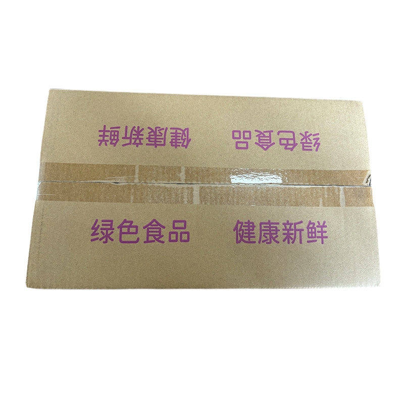 xiayang Premium Purple Sweet Potato Cardboard Box for Agricultural Products Transportation Packaging (Please consult customer service for pricing)