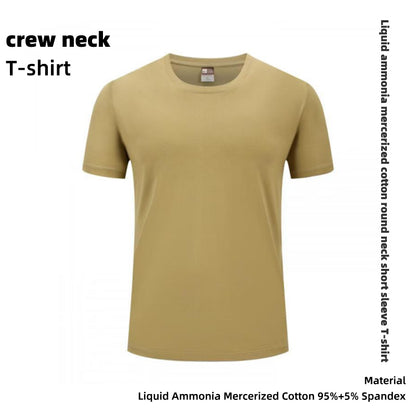 Jier Liquid Ammonia Mercerized Cotton Crewneck Short-Sleeve T-Shirt – Summer Thin Crewneck Half-Sleeve Top