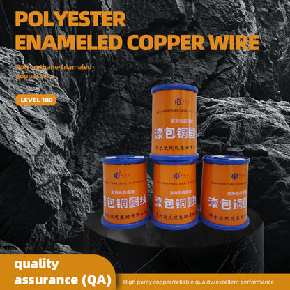 huaerda 180-Class Polyurethane Enameled Round Copper Wire – Excellent Direct Weldability and Heat Resistance Insulation 0.060-0.800(Please consult customer service for pricing)