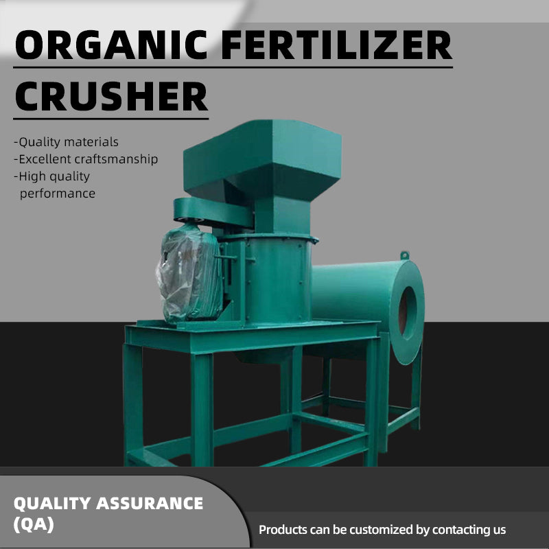 pengyao Organic Fertilizer Crusher with Energy-Saving Motor Full Automation