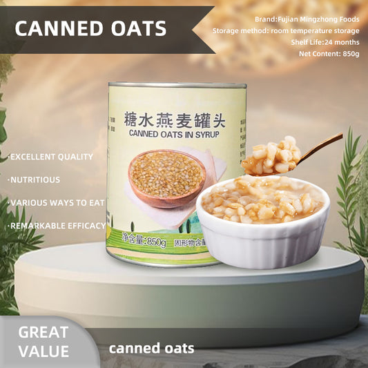 mingzhong Canned oats, ingredients for pearl milk tea shop, red bean, black rice and coarse grain filling 850g×12cans