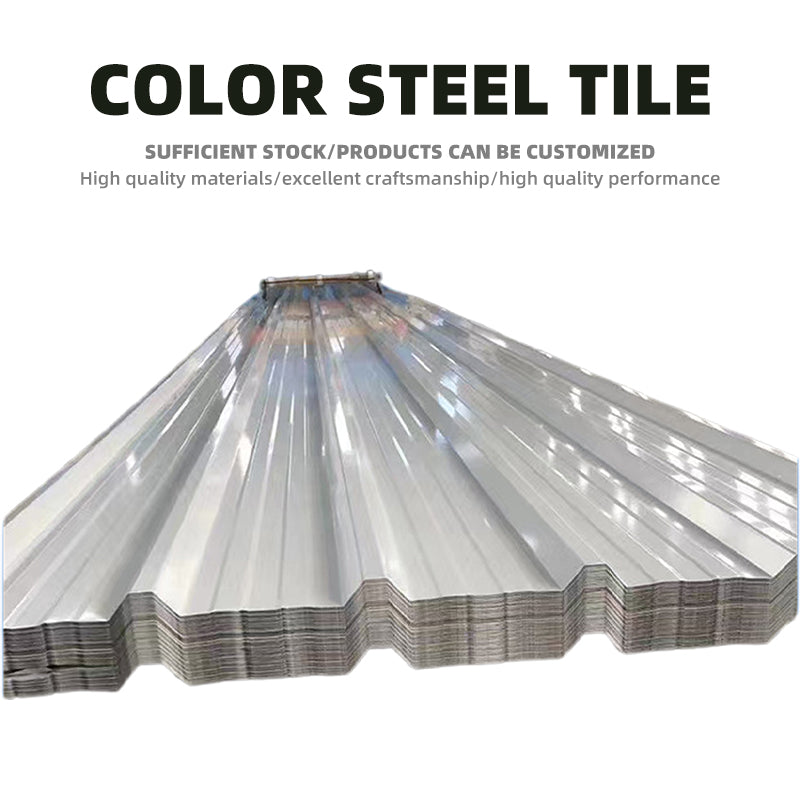 yuanbo Color Steel Tile Thermal Insulation Steel Structure Roof and Wall Building Materials(Please consult customer service for pricing)