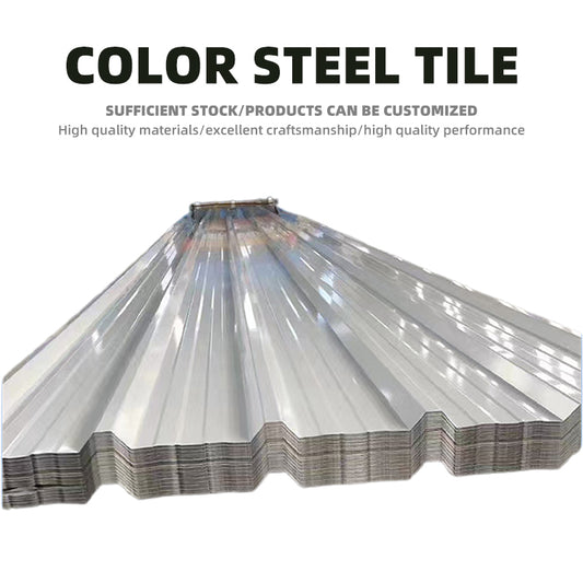 yuanbo Color Steel Tile Thermal Insulation Steel Structure Roof and Wall Building Materials(Please consult customer service for pricing)