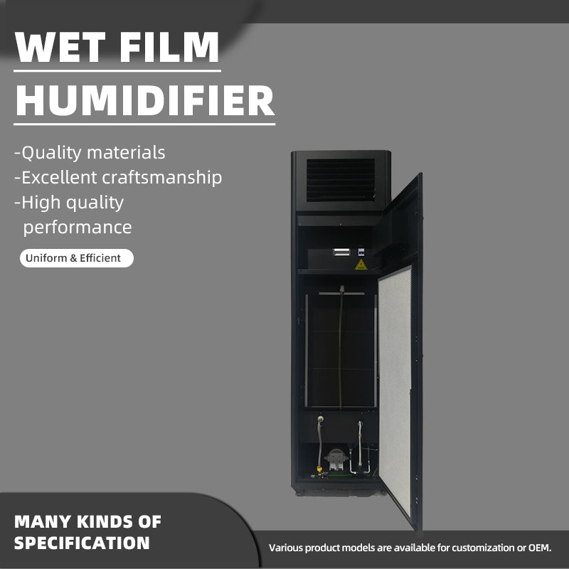 Airdmeas Wet film constant humidity humidifier, applicable in industrial production fields, data machine rooms and laboratories(Please consult customer service for pricing)