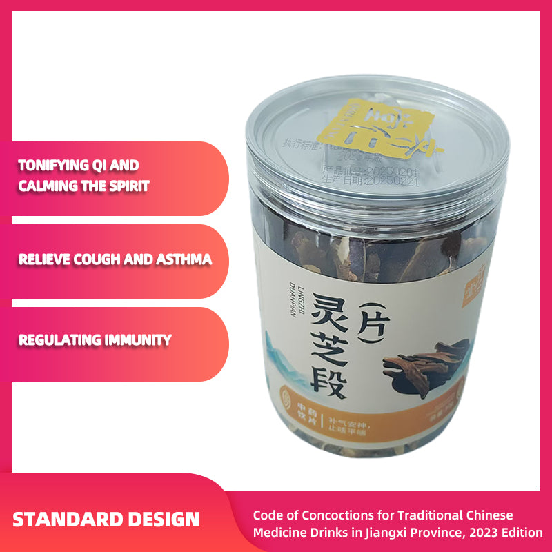 qirentang Ganoderma lucidum slices, which are used to tonify qi and calm the mind, relieve cough and asthma, and regulate immunity 120 cans