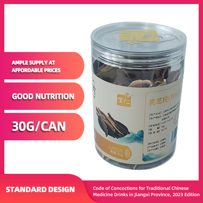 qirentang Ganoderma lucidum slices, which are used to tonify qi and calm the mind, relieve cough and asthma, and regulate immunity 120 cans