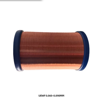 huaerda 180-Class Polyurethane Enameled Round Copper Wire – Excellent Direct Weldability and Heat Resistance Insulation 0.060-0.800(Please consult customer service for pricing)