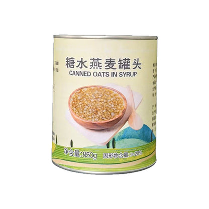 mingzhong Canned oats, ingredients for pearl milk tea shop, red bean, black rice and coarse grain filling 850g×12cans
