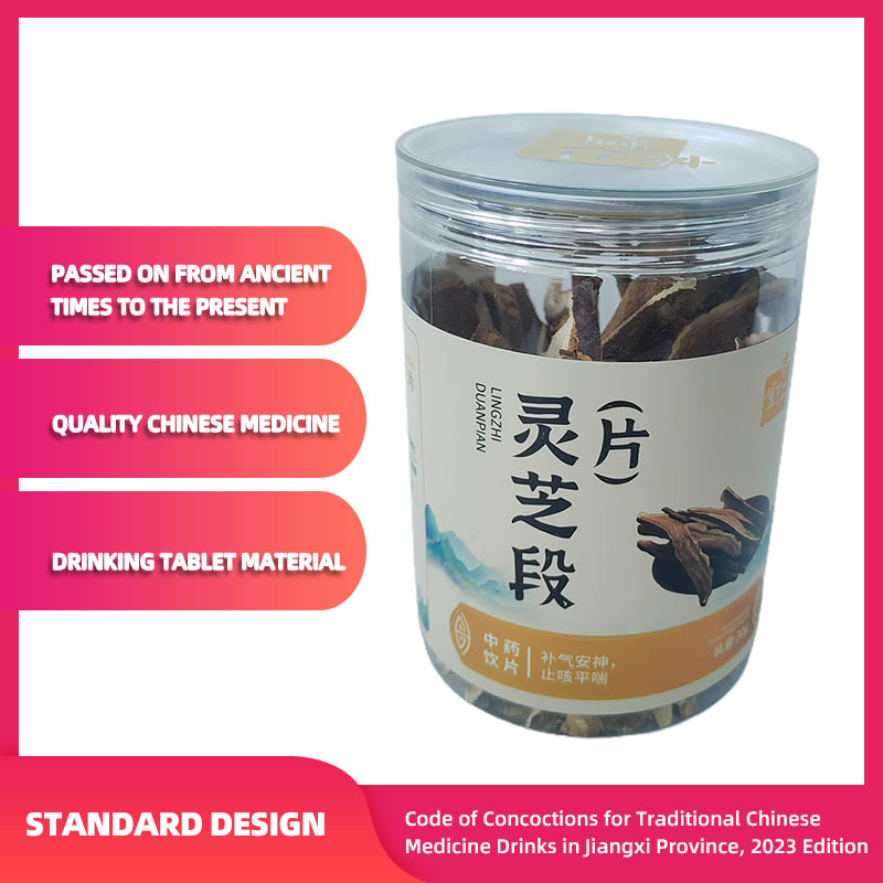 qirentang Ganoderma lucidum slices, which are used to tonify qi and calm the mind, relieve cough and asthma, and regulate immunity 120 cans