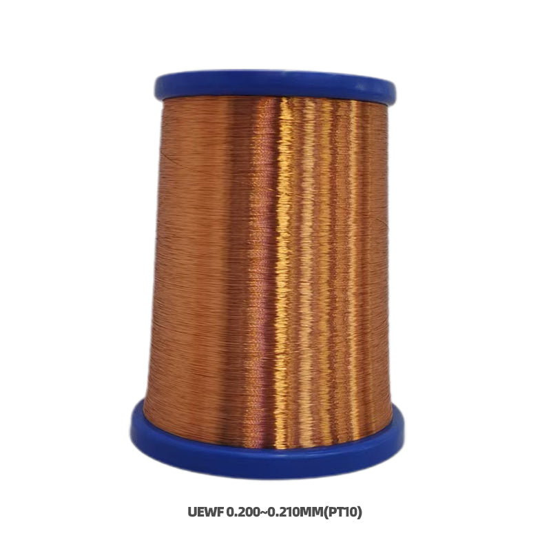huaerda 180-Class Polyurethane Enameled Round Copper Wire – Excellent Direct Weldability and Heat Resistance Insulation 0.060-0.800(Please consult customer service for pricing)