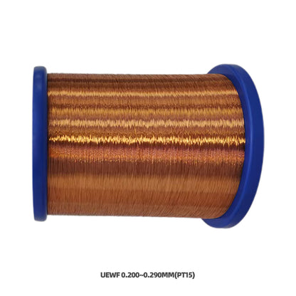 huaerda 180-Class Polyurethane Enameled Round Copper Wire – Excellent Direct Weldability and Heat Resistance Insulation 0.060-0.800(Please consult customer service for pricing)