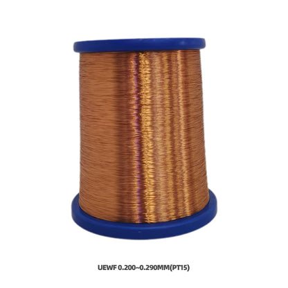 huaerda 180-Class Polyurethane Enameled Round Copper Wire – Excellent Direct Weldability and Heat Resistance Insulation 0.060-0.800(Please consult customer service for pricing)