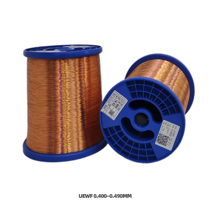 huaerda 180-Class Polyurethane Enameled Round Copper Wire – Excellent Direct Weldability and Heat Resistance Insulation 0.060-0.800(Please consult customer service for pricing)