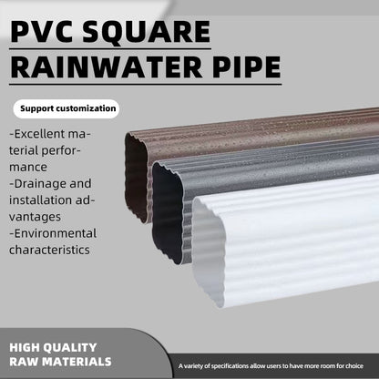 shunshui PVC square rainwater pipe, downspout. Square downspout for roof drainage(Please consult customer service for pricing)
