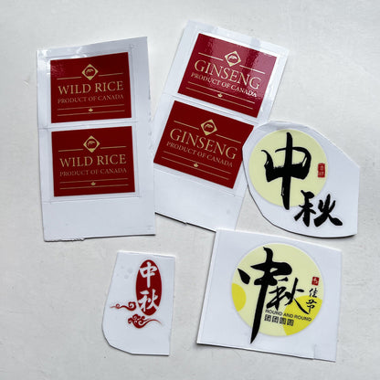 xinlu Transfer paste(Please consult customer service for pricing)