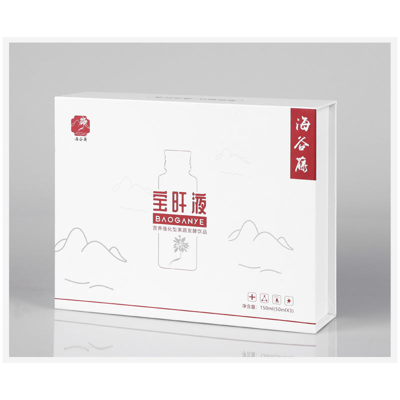 heshi Bao Sunset Liquid