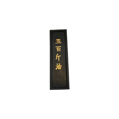 jianchao ink stick 123g  Calligraphy Special Ink Block Practice Calligraphy Ink Bar Four Treasures of the Study Ink Ingot