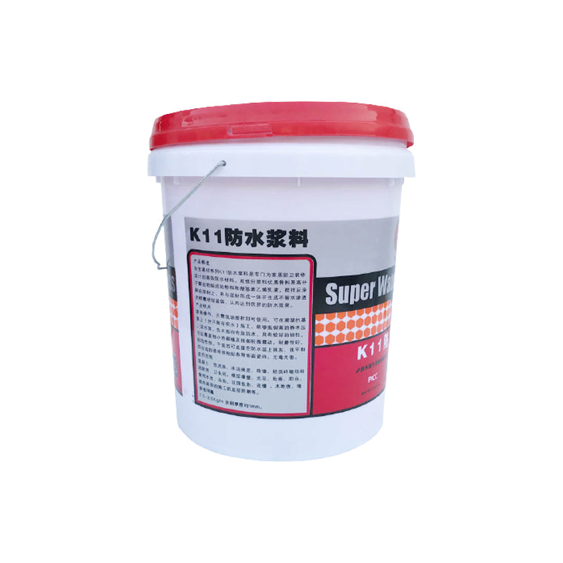 dongbao Water Coating(Please consult customer service for pricing)