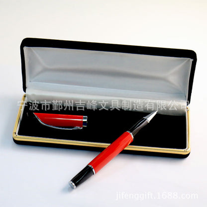 jifeng High-grade signature pen customization enterprise LOGO signature pen enterprise gift TB9504
