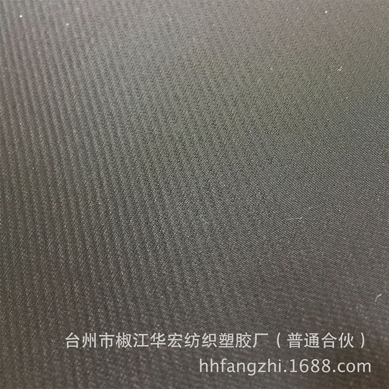 jinniu 600D Oxford small twill two-color PVC vinyl