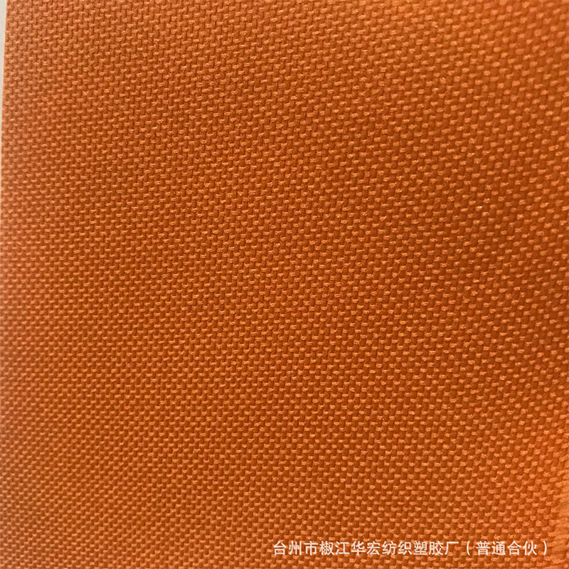 jinniu Oxford cloth 600D 600*600PVC polyester fabric 6*6 waterproof luggage cloth chemical fiber fabric