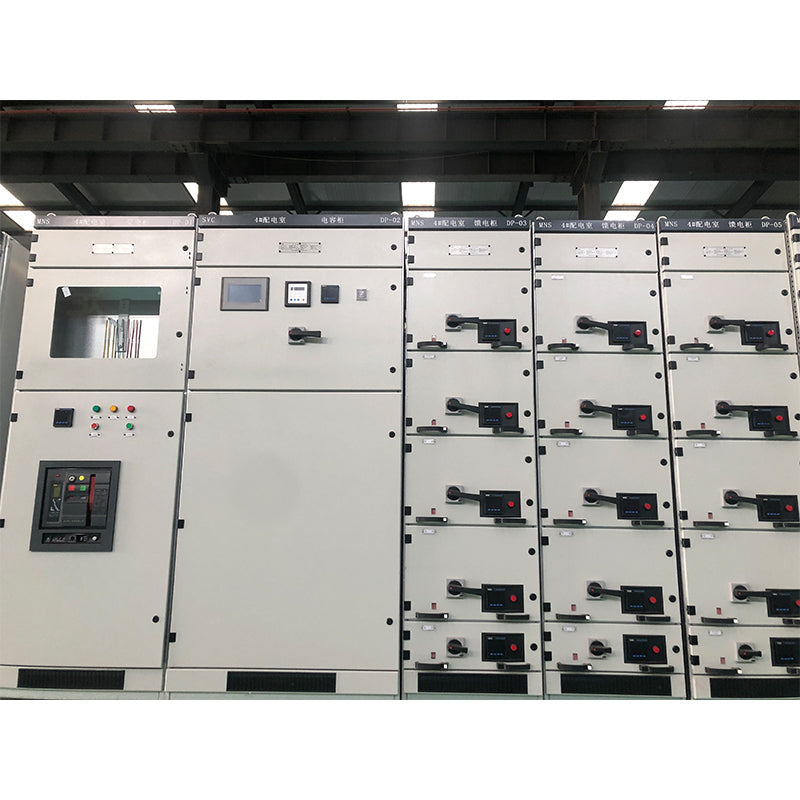 guanya Low voltage switchgear MNS (Please consult customer service for pricing)