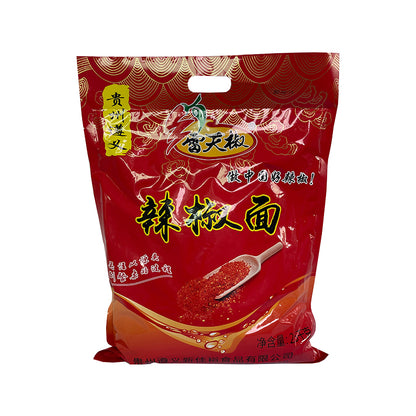 xinjiayu Lei Tianjiao Red Pepper Noodles 2.5kg*4