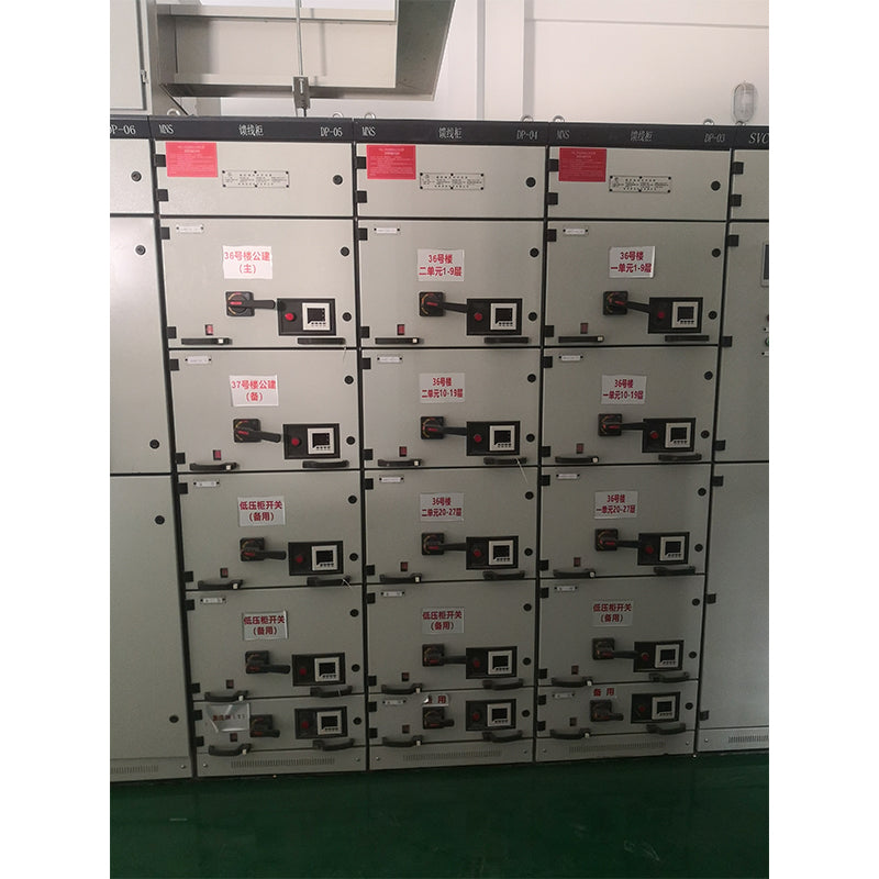 guanya Ring net cabinet HXGN15-12(Please consult customer service for pricing)