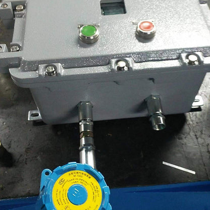 jinyi Integrated explosion-proof sound and light alarm mainframe and probe JY1003 (customised)(Please consult customer service for pricing)