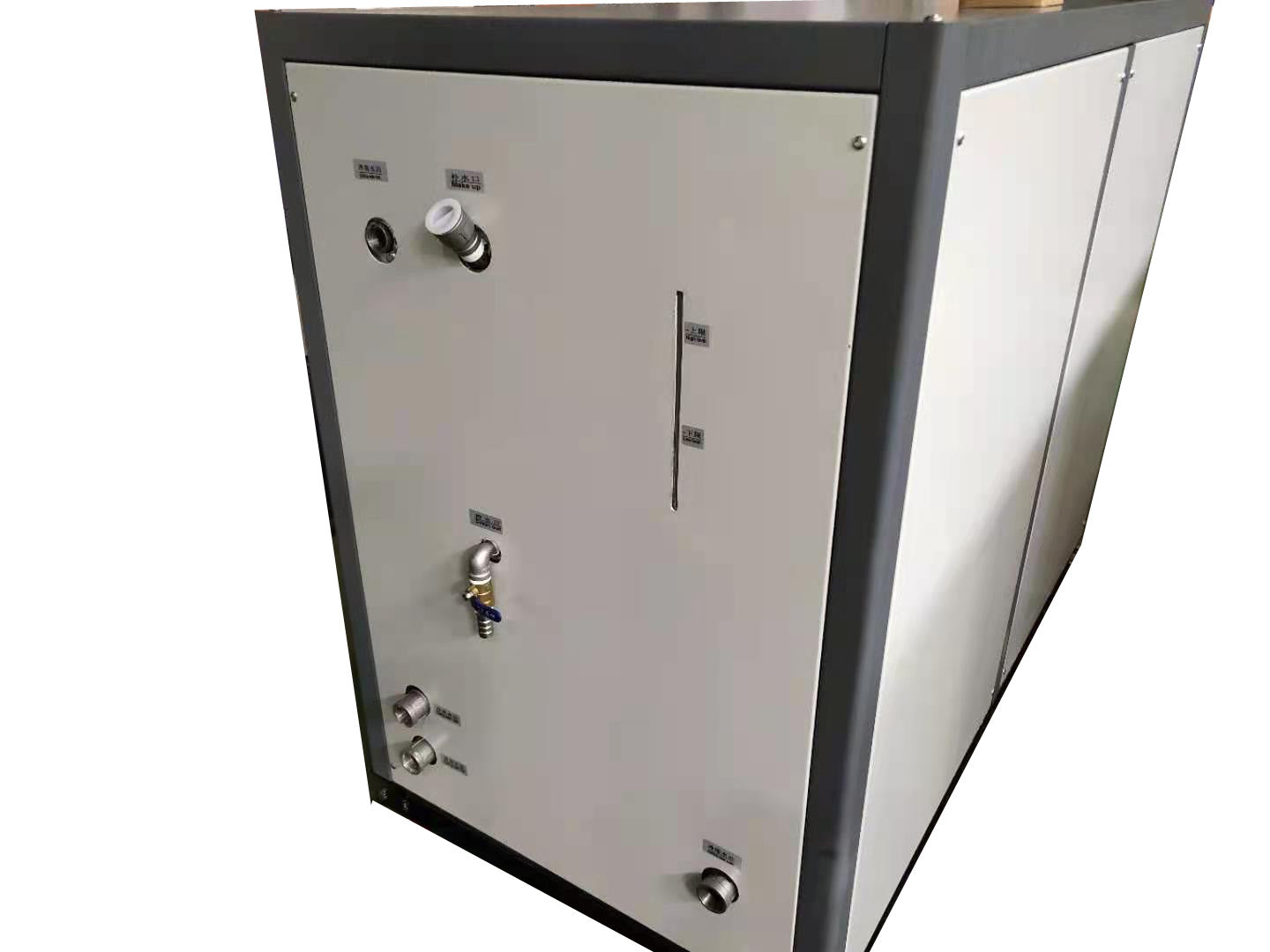 guanpin Cryogenic chiller GPW-UL04-04