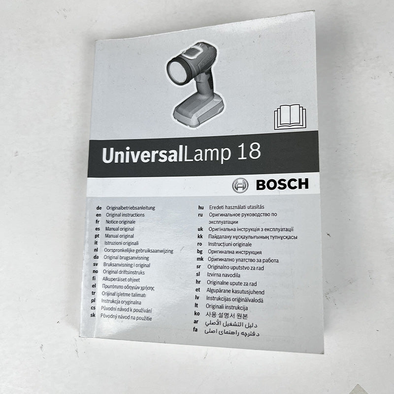 xinlu Instructions(Please consult customer service for pricing)