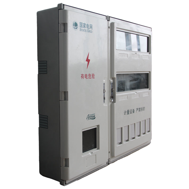 tianshun State Grid single-phase 6-meter position SXD2-6/ 890*800*180