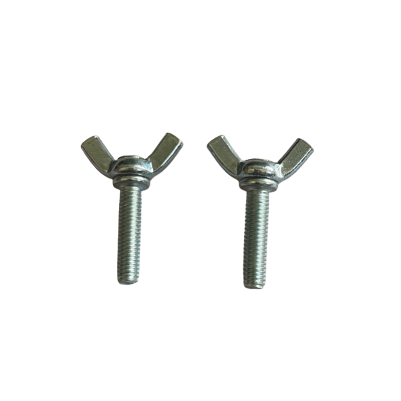 huangshan butterfly screw(Please consult customer service for pricing)