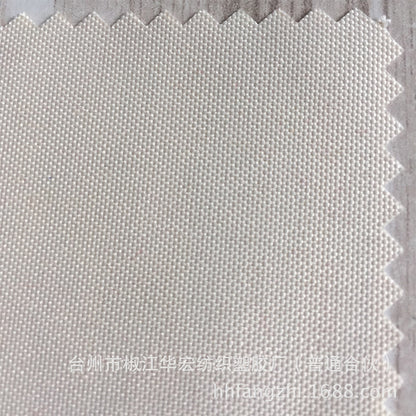 jinniu Beige American Standard Flame Retardant PU Waterproof and Fireproof 300D Oxford Polyester Fabric(Please consult customer service for pricing)