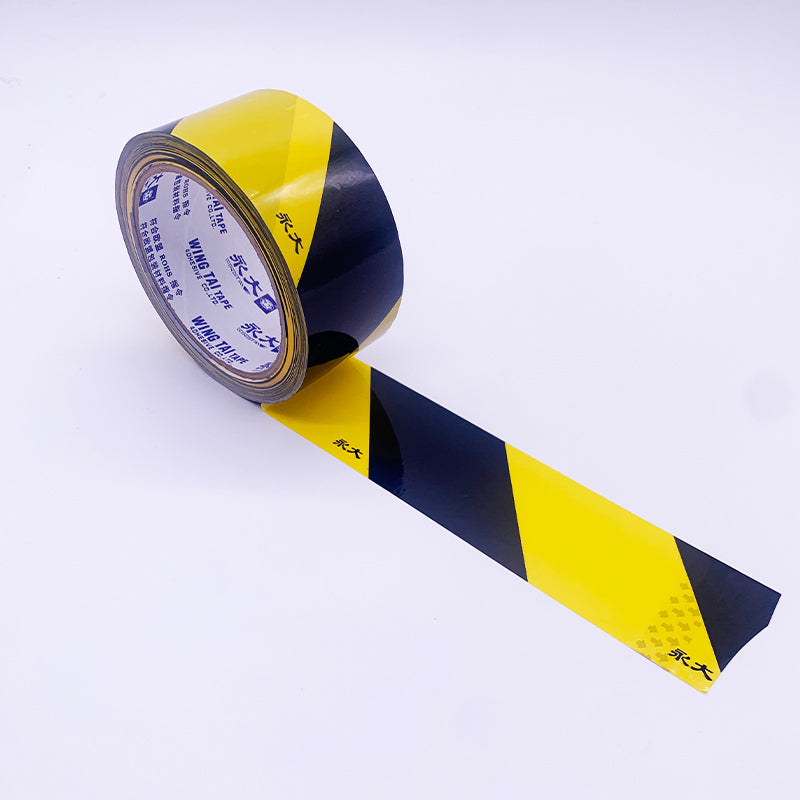 yongda bright warning tape High brightness warning tape, black and yellow mottled horse line warning tape, PVC safety warning tape