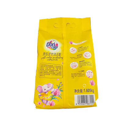 qiangsheng Organ bag packing(Please consult customer service for pricing)