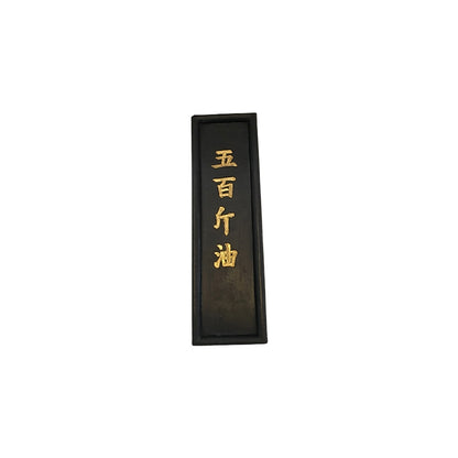 jianchao Ink ingot Calligraphy Special Ink Block Practice Calligraphy Ink Bar Four Treasures of the Study Ink Ingot