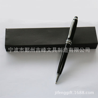 jifeng  Signature refill threaded metal refill black fountain pen for business use