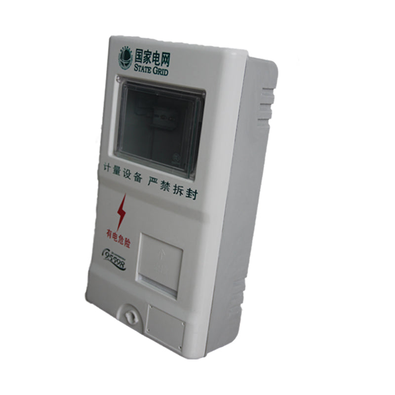 tianshun State Grid single phase 1 meter position SXD1/ 270*450*120